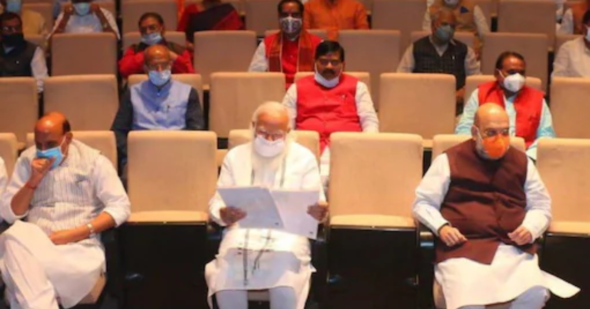 PM Modi at BJP's parliamentary meet